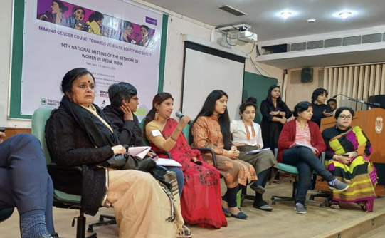 The NWMI Demands Visibility, Equity and Safety for Media Women