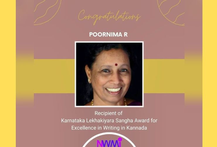 Poornima R wins the Karnataka Lekhakiyara Sangha award