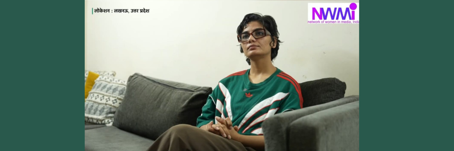 Freedom of expression is my fundamental right: Neha Singh Rathore